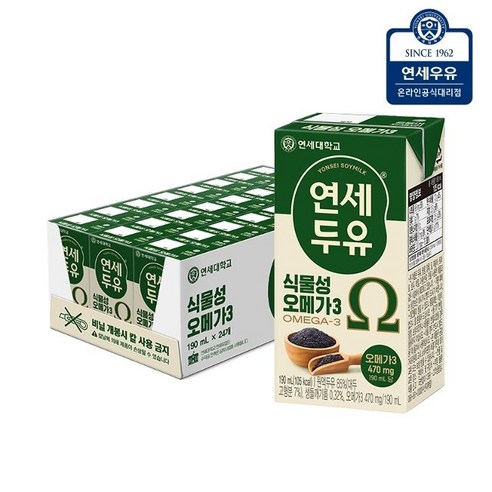 기타 연세두유 식물성 오메가3 두유 190ml x 24팩, 24개