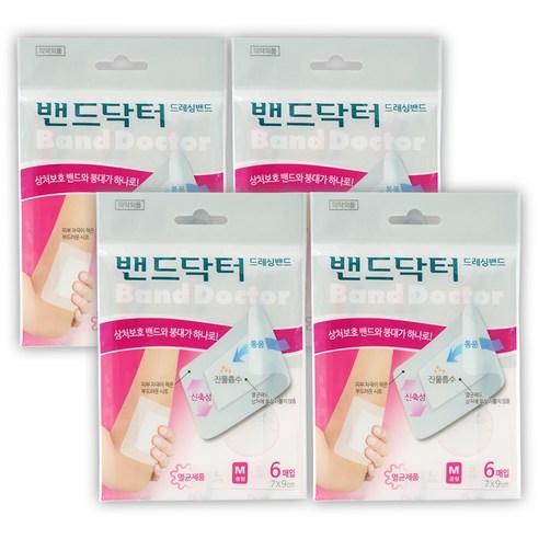 밴드닥터 드레싱밴드 S 소형(6X7cm) 8매입 x 4개, 상처 드레싱 반창고, 4개