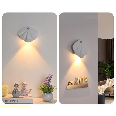 MF무선 LED 모션감지 센서라이트 주광색, 흰색, 2개