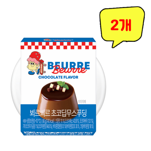 풍림푸드 뵈르뵈르 초코딥무스푸딩
