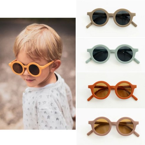 눈부신 햇살 아래, 우리 아이의 눈을 지켜줄 스타일리시 파트너: 그렉앤코 오리지널 키즈 어린이 선글라스 그렉앤코