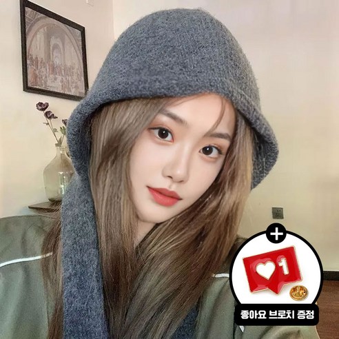 진텍스 추우면 겨울 방한 패션 끈 리본 니트 바라클라바 목도리 모자 넥워머, 차콜, 1개