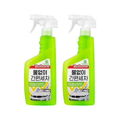 불스원 퍼스트 클래스 물없이 간편세차 세정제, 550ml, 2개