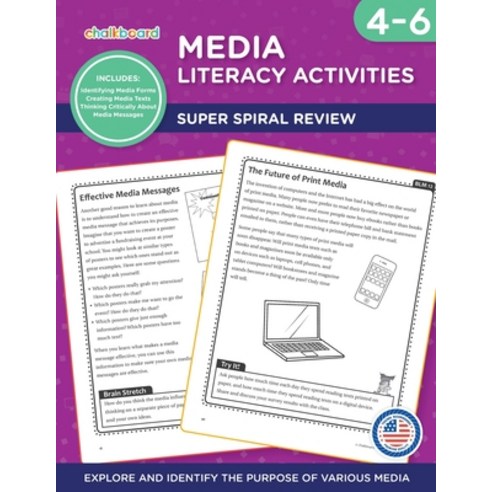 (영문도서) Media Literacy Activities Grades 4-6 Paperback, Chalkboard ...