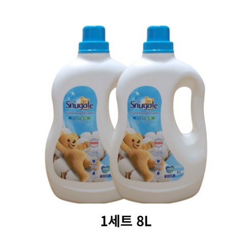 스너글 초고농축 섬유유연제 허거블 코튼 본품, 8L, 2개