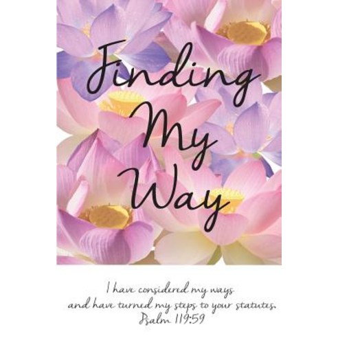 (영문도서) Finding My Way Paperback, Keyona Kline, English, 9780692145869