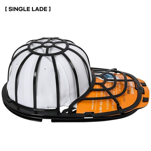 모자 세탁의 새로운 패러다임