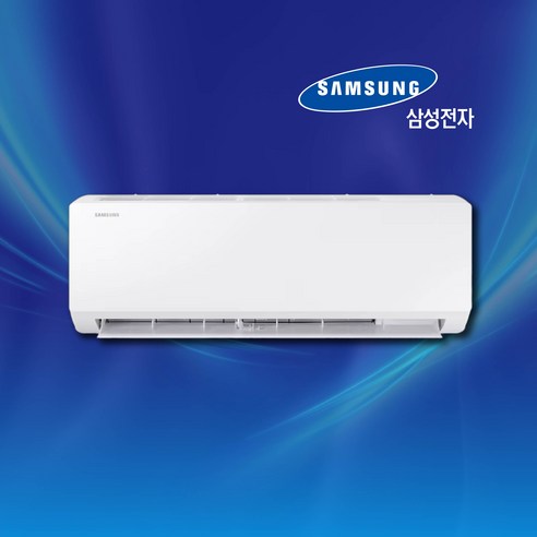 삼성 인버터 에어컨으로 시원하고 쾌적한 여름을!