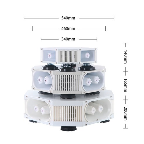 차량용확성기 경적 고출력 지붕 엠프 홍보 선거 녹음, 500W(스마트 대화면 버전) 4고음 4저음