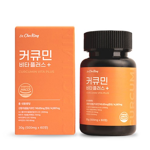 닥터채킹 커큐민 비타플러스는 강황 추출물을 원료로 사용한 제품