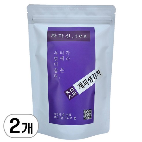차마신티 계피생강차 삼각티백 속까지 따뜻한 차, 2개, 1g, 50개입