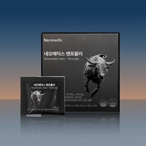 네오메딕스 맨포뮬러 쏘팔메토 옥타코사놀 코큐텐 코엔자임 Q10 로르산 남성 지구력 활력 전립선 건강, 1박스, 54g