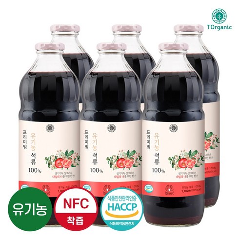 투오가닉 물넣지않은 유기농 석류즙 100% 석류 착즙원액 주스 1000ml, 6병