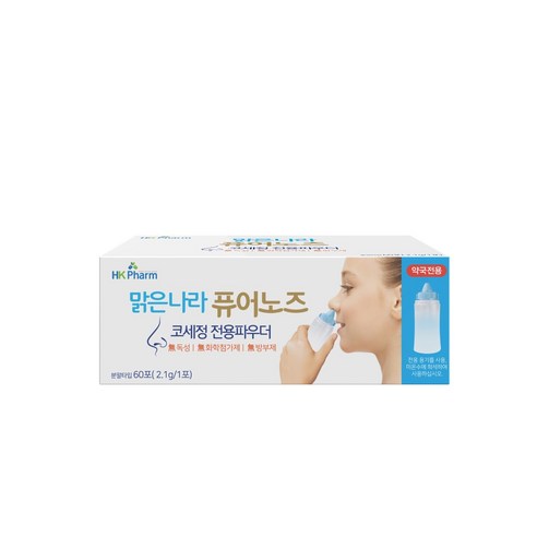 상쾌한 숨결을 위한 약국전용 코코후레쉬 코세척 & 맑은나라 퓨어노즈 세트