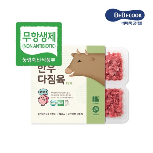 베베쿡 한우다짐육 2단계 완료기 1개 180g, 180g, 한우다짐육 2단계_..., 1개