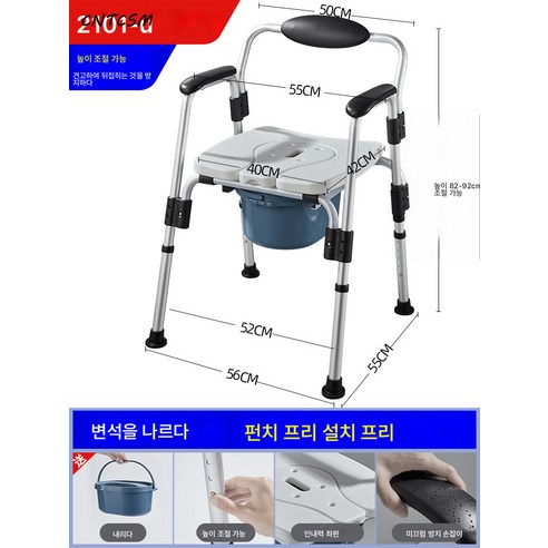 노인 전용 목욕 의자 욕실 의자 장애인 화장실 목욕 노인 샤워 미끄럼 방지 리프트 시트, 다용도 펀치 프리 접이식 변기 PE 좌판