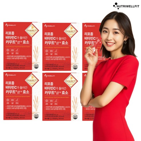 카무트 효소 뉴트리웰핏 리포좀 비타민C가 들어간 카무트효소, 6개, 90g