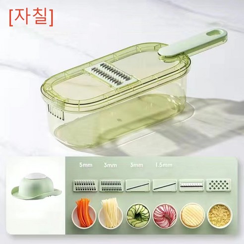 [자칠] 감자채신기 채칼 슬라이스 도마 채칼 가정용 주방 다용도, 투명하다