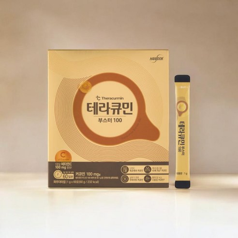 YDY 테라큐민 부스터 100 고약사 약들약 커큐민 강황 60포, 1개