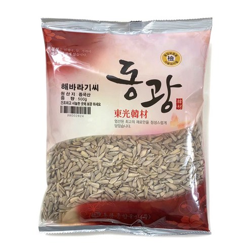 [동광한방몰] 해바라기씨/중국산 500g, 1개