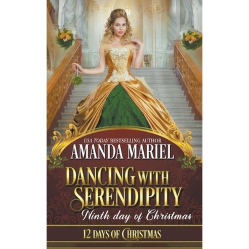(영문도서) Dancing with Serendipity Paperback, Brook Ridge Press, English, 9798223850328