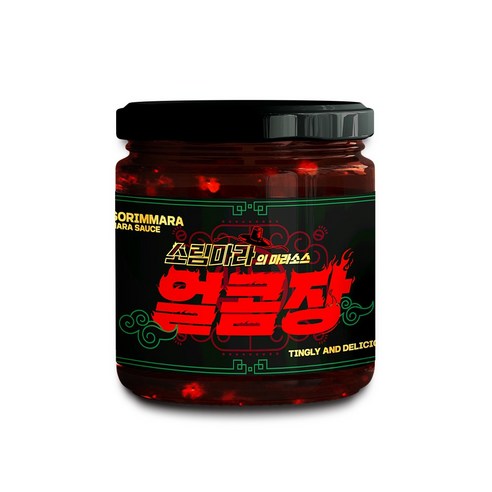 소림마라 얼콤장 마라소스 마라탕 매운 소스, 265g, 5개