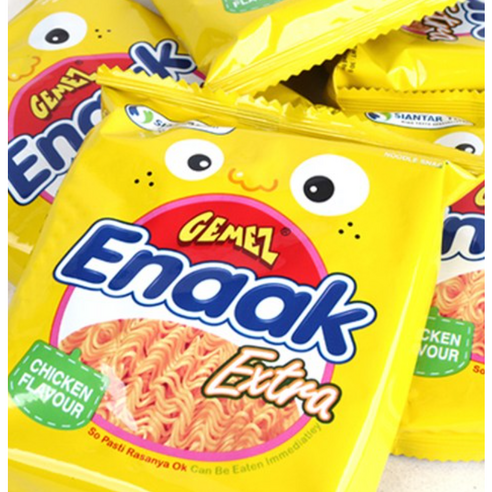 에낙 게메즈: 몸도 마음도 따뜻하게 하는 겨울 필수품