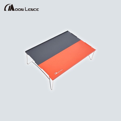 Moon Lence 미니 접이식 테이블, 1개, 오렌지그레이