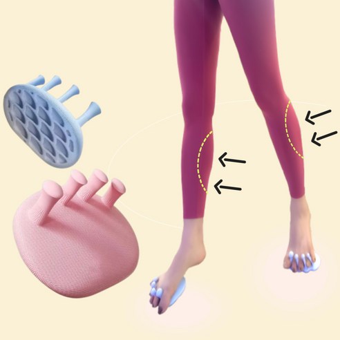 스마일 발란스 발바닥 발가락 교정기구 족저근막염 종아리 붓기제거 스트레칭, 2개, 스카이블루