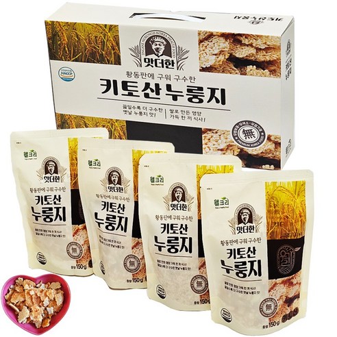 [홈히어로]가마솥 누룽지 100% 국내생산 선물용 선물박스포함 - 누룽지 | 쿠팡