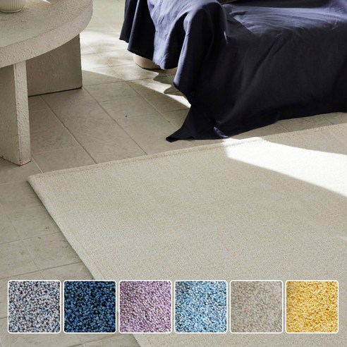 먼지 걱정 없는 사계절 편안함, 실바텐스 워셔블 러그