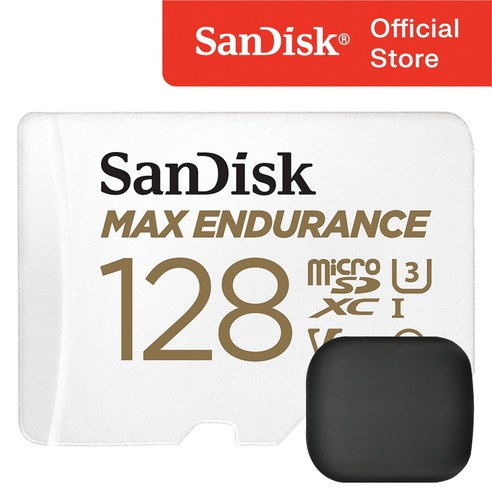 샌디스크 Max Endurance 블랙박스 마이크로 SD 카드 / 메모리 보관 케이스, 128GB, 1개