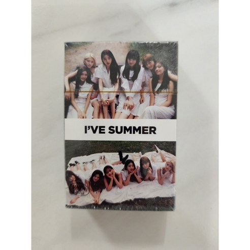 아이브포카 굿즈 54장, 에프터라이크여름버전