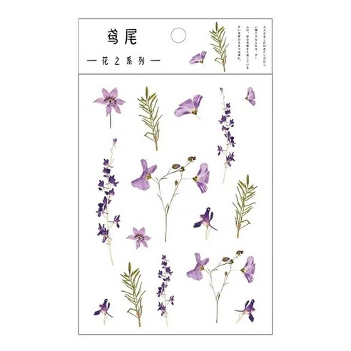 스티커 꽃 잎 식물 스티커 라벨 투명 PET 스티커 스크랩북 일기 저널 장식 DIY 재료, 6.F