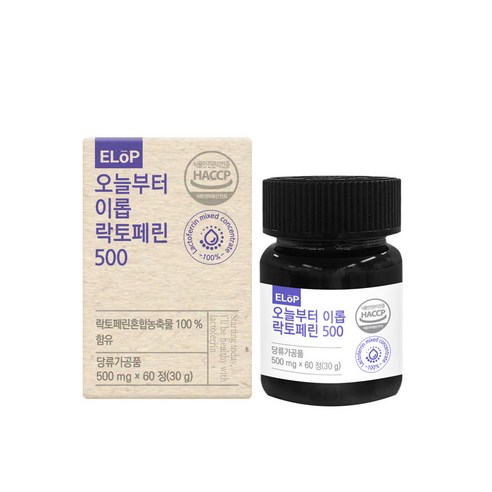 락토페린  오늘부터 이롭 락토페린 500mg x 60정 2개월분 뉴질랜드산 Non-GMO 고농축 동결건조 락토페린 가루 락토페린 분말, 1개