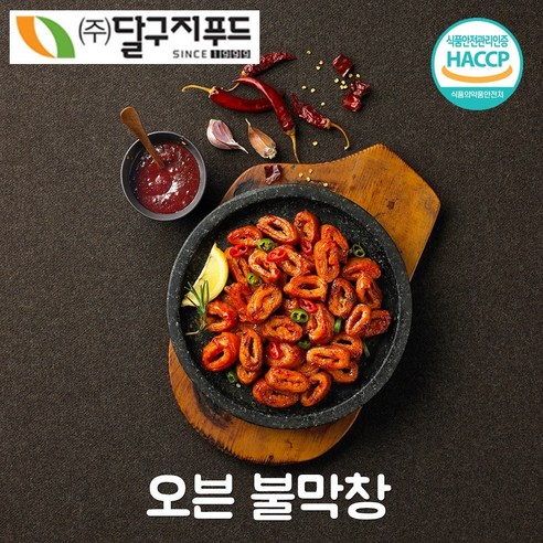 달구지 오븐돼지 불막창, 300g, 5개