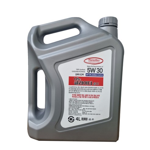 차량 성능을 극대화하는 나노글라이더골드 프리미엄 엔진오일