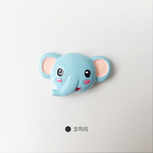 창조적 인 귀여운 스테레오 호랑이 사자 소 토끼 강아지 동물 냉장고 자석 칠판 자석, 푸른 코끼리, 작은