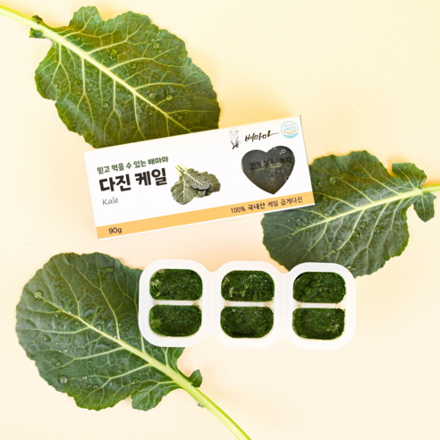 배마마 야채 큐브 44종 토핑 죽