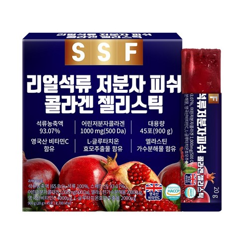 순수식품 리얼석류 저분자 콜라겐 젤리 스틱, 900g, 4개