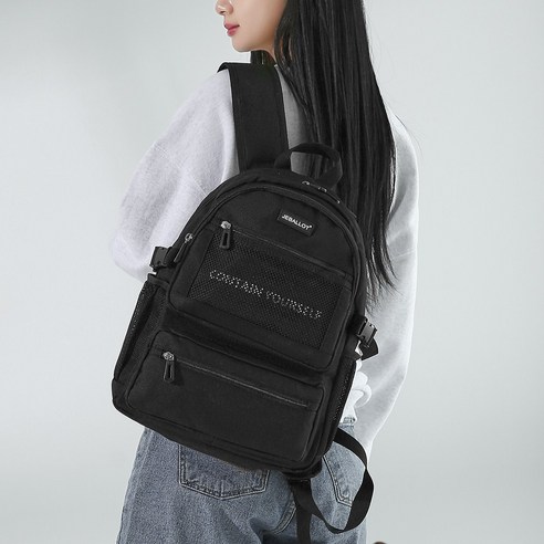 내 책가방, 짐짝이 아니라 든든한 동반자