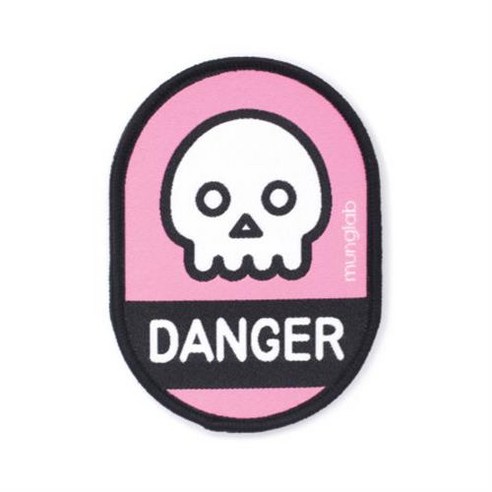 멍랩 강아지 산책와펜 옐로와펜 펫티켓 DANGER 위험