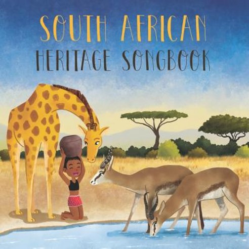 South African Heritage Songbook Paperback, Createspace Independent Pub..., English, 9781721832903