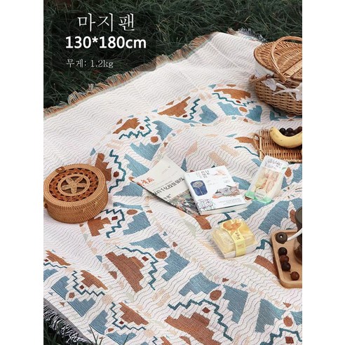 DFMWI.피크닉 매트.Picnic mat.--피크닉 매트 피크닉 패드 습기 방지 패드에 두꺼운 아웃도어 매트 인스풍 비치 패드 방수 캠핑 휴대용, 아몬드젤리130*180Cm