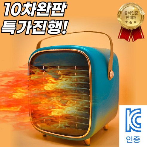 가성비 이지전자 EM-003 3세대 PTC 온풍써큘레이터: 화장실, 사무실, 캠핑 모두에서 활용 가능한 탁상형 히터