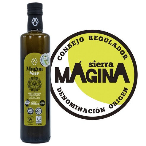 맛과 건강을 겸비한, 스페인산 최고의 엑스트라 버진 올리브 오일