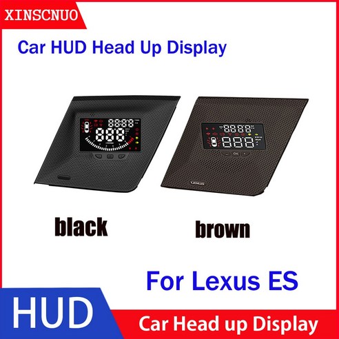 자동차 HUD 헤드업 디스플레이 렉서스 ES 2013 안전 운전 화면 OBD 디지털 속도계, 04 brown 2018-2019