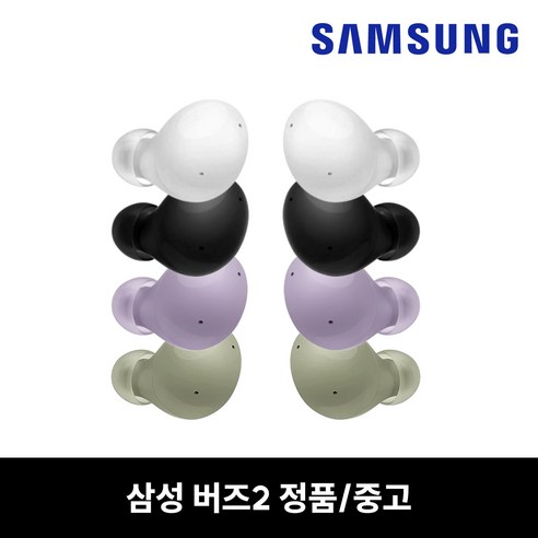 사본 - 버즈2 이어버드 SM-R177 단품 중고 삼성 정품, 올리브/오른쪽(R)