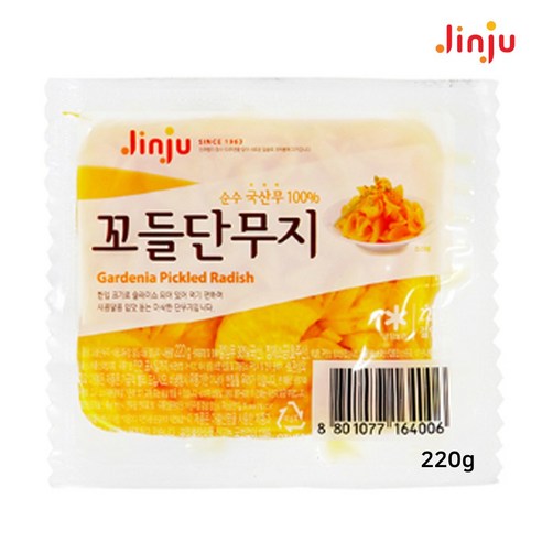 진주햄 진주 꼬들 단무지 1kg (아이스박스포장, 1개