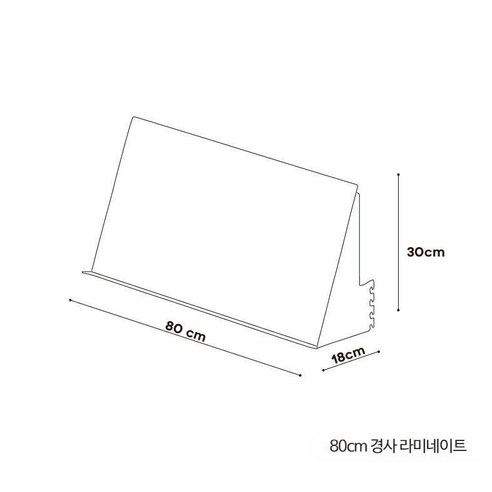 레어로우스타일 데스크탑 벽면 책장 테이블, 8